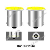 ราคา Kein หลอดไฟเบรกท้ายรถจักรยานยนต์ Led 1156 P21W 1157 BAY15D BA15S P21 5W COB DC12V (19649534396)