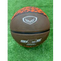 ราคา ลูกบาสเกตบอลยาง เบอร์ 7 ลูกบาส บาสเกตบอล Basketball Mini Mall x Grand Sport (19555542533)