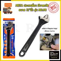 ราคา META ประแจเลื่อน มีมาตรวัด ขนาด 12 นิ้ว รุ่น NO 98 (388750434)