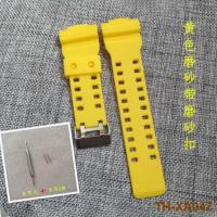 ราคา Replacement G SHOCK watch strap GD120 GA 100 GA 110 GA 100C (19090239717)