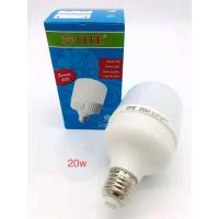 ราคา หลอดไฟ LED สูดคุ้มซื้อหลอดไฟแถมฟรีขั่วไฟ หลอดไฟประหยัดไฟ ทรงกระบอก น้ำหนักเบา มี 50w 40w 30w 20w (6417276843)