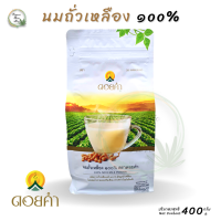 ราคา นมถั่วเหลือง ๑๐๐ นมถั่วเหลืองผง ตรา ดอยคำ ขนาด 400 กรัม (18186588703)