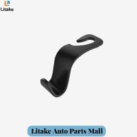 ราคา Car Seat Back Hidden Multifunctional Hook Car Interior Supplies Rear Seat Creative Car Hook (20981318735)
