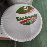 ราคา จานกระดาษ ตราสนคู่ ขนาด 9 นิ้ว บรรจุ 50 ใบ (20858072078)