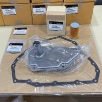 ราคา กรองเกียร์ ออโต้ แท้ MITSUBISHI MIRAGE ATTRAGE Nissan AlmeraSYLIPHY Juke March NOTE ในเกียร์ 2824A021 (18460702763)