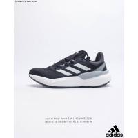 ราคา Adidas Solar Boost 5 Lightweight Running Shoes Cushioned Comfort Breathable Design Durable Outsole รองเท้าผ้าใบผู้ชาย รองเท้ากีฬา รองเท้าฟุตบอล รองเท้าสเก็ตบอร์ด รองเท้าผ้าใบสีขาว (20552277916)