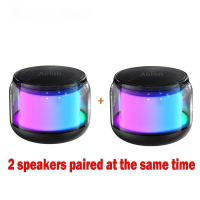 ราคา EYD S10 ลำโพงบลูทูธ เสียงดี เบสแน่น ไฟRGB ปรับได้ เต้นตามเพลง Bluetooth Wireless RGB Speaker 5 0 Bluetooth audio (20248468670)
