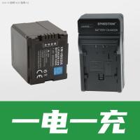 ราคา VBG260เหมาะสำหรับแบตเตอรี่พานาโซนิก AG HMC73MC 153MC HS200 HS250ชิ้นส่วนกล้อง HDC MDH TM10 (20082624913)