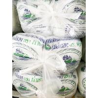 ราคา ยกแพ็ค ถูกกว่า วุ้นเส้นสด ตราท่าเรือ น้ำหนักสุทธิ 500 กรัม 10 ถุง (17525421408)