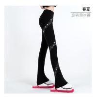 ราคา ชุดสเก็ตน้ำแข็งลายดอกไม้สำหรับเด็กกางเกงฝึกซ้อมชุดฝึกซ้อมแบบบางลื่นลายดอกไม้กางเกงสำหรับการแสดงแบบฤดูใบไม้ผลิและฤดูร้อนสำหรับเด็กหญิงสเก็ตน้ำแข็ง (15915551257)