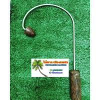 ราคา ตะขอกดจุด เคียวกดจุด นวดหลัง นวดตัว ไม้ตาล (10056218866)