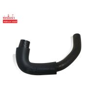 ราคา ท่อปั้มน้ำ NISSAN NAVARA YD25 21308 EB300 (2474464032)