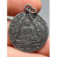 ราคา เหรียญพระแก้วมรกต ปี พ ศ 2475 พระบ้านสวยดูง่าย (20935458214)