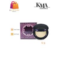ราคา KMA Clear White Powder Cake กล่องม่วง แป้งผสมรองพื้น พร้อมปกปิดริ้วรอยและความหมองคล้ำ 21 กรัม (9067502340)