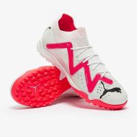 ราคา Puma Future Ultimate Cage (19628728656)