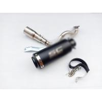 ราคา ท่อ Scoopy i ท่อมอเตอร์ไซค์แต่ง ชุดท่อ HONDA Scoopy i ฮอนด้า สกู๊ปปี้ ไอ Scoopy i ฮอนด้า ซูมเมอร์เอ็กซ์ ปลายท่อเอสซีสีดำ (12562638717)