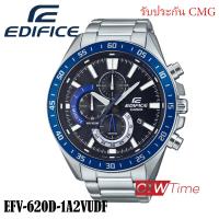 ราคา Casio Edifice นาฬิกาข้อมือผู้ชาย สายสแตนเลส รุ่น EFV 620D 2AVUDF EFV 620D 1A2VUDF (21222322781)