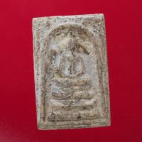 ราคา พระสมเด็จ พระเครื่อง วัตถุมงคล พระสมเด็จวัดระฆัง พระสมเด็จโต An amulet (12395981455)