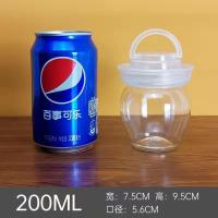 ราคา ขวดพลาสติกโถดองหนาสำหรับใช้ในครัวเรือนของ Yvmrgj โถดองในมณฑลเสฉวนขวดพลาสติกโถดองสำหรับเก็บและจ่ายอาหาร (20739879866)