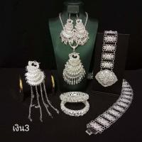 ราคา ชุดเซ็ตเครื่องประดับ 4 ชิ้น สินค้าพร้อมจัดส่งจากประเทศไทย จัดส่งภายใน 2 4 วัน (20515963776)