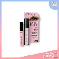 ราคา Multy Beauty Lifeford Paris Lash up Mascara 5 g มาสคาร่า (16064870158)