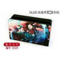 ราคา เคส Nintendo Switch OLEDเคสป้องกัน Zelda Mario Monster Hunter Rise Style เคสกันรอยขีดข่วนสำหรับ Nintendo Switch OLED (17939239588)