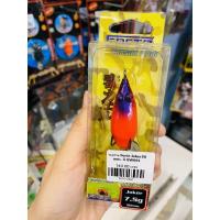 ราคา กบยาง Forte รุ่น joker กบยางตกปลาช่อน เหยื่อตกปลาช่อน ชะโด (15543150907)