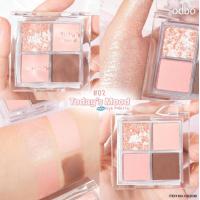 ราคา ODBO OD2018 dbo Todays Mood Eye Palette โอดีบีโอ ทูเดย์ส มู้ด อาย พาเลท พร้อมส่ง (20915997674)