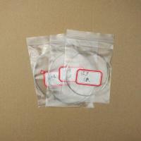 ราคา Piano accessories Piano strings Piano wire Treble string Bare string German ROSLAU Bass string Winding imported new high quality string (18823371253)