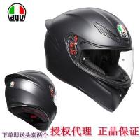 ราคา GGMM อิตาลี AGV K1 หมวกกันน็อครถจักรยานยนต์ K5 หมวกกันน็อคสีดำ (20966403351)