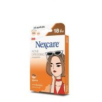 ราคา พร้อมส่งขายถูกมาก แผ่นแปะสิว ซับสิว 3M Nexcare แผ่นซับสิว ดูดสิว ดูดสิว สามเอ็ม เน็กซ์แคร์ แผ่นบางใสกว่าเดิม 3m nexcar (19921646880)