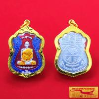 ราคา พระเครื่อง พระหลวงพ่อรวย วัดตะโก ไตรมาส 59 กะไหล่เงินลงยาแดง เลี่ยมกรอบทอง ชุบเศษทองเยาวราช สินค้าขายดีพร้อมส่ง (16818918338)