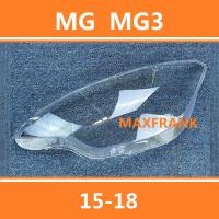 ราคา FOR MG MG3 15 18 XROSS X Hatchback HEADLAMP COVER HEADLIGHT COVER LENS HEAD LAMP COVER ฝาครอบไฟหน้า ฝาครอบไฟหน้าตรงรุ่น สำหรับ ฝาครอบไฟหน้าสําหรับ ฝาครอบเลนส์ไฟหน้า รถ (19469586371)