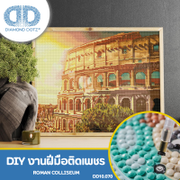 ราคา สำหรับฝึกสมาธิ รูปภาพงานอาร์ตติดเพชรสนุกสนาน Diamond Dotz diamond painting kit Wall Décor Roman Colliseu 42x52cm DD10 070 (20973980090)