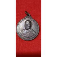 ราคา หลวงปู่ชอบฐานสโมรุ่นสุดท้าย 2539 (19485808119)