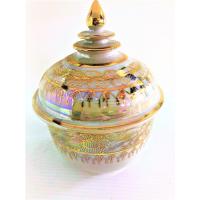 ราคา โถเบญจรงค์ 4 5 6 7 8 9 นิ้ว ขาวมุกลายทอง (4871610389)