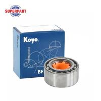 ราคา ลูกปืนล้อหน้า AE101 KOYO DAC3872W 8CS KOYO ราคาต่อ 1 ชิ้น (1949756665)