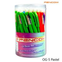 ราคา Pencom OG05 FANCY ปากกาหมึกน้ำมันแบบกดสีน้ำเงิน (21247468341)