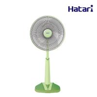 ราคา Hatari พัดลมตั้งพื้น รุ่น HB S16M4 ขนาด 16 นิ้ว หลากสี (6335398317)