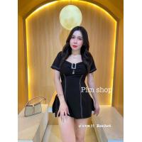 ราคา ผ้าเทพ โรเชช อกแต่งเพชร เสื้อพร้อมกางเกง (20948213367)