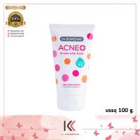 ราคา Dr Somchai Acne Double Whip Foam 100g ดร สมชาย แอคเน่ ดับเบิล วิปโฟม 100 g (21010603684)