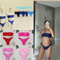 ราคา 40 สีพร้อมส่ง บิกินี่เกาะอก เกาะอกมีฟองน้ำ By Cherry swimwearr (19641793501)
