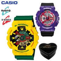 ราคา G Shock Baby G GA110 BA110 ชายและหญิงคู่กีฬานาฬิกากันน้ำและกันกระแทกเวลาโลกนำหน้าจอแสดงผลคู่ 4 ปีรับประกันสากล BA 110NC 6A GA 110RF 9A (19648150630)