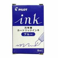 ราคา หมึกสำเร็จรูป ปากกาหมึกซึม PILOT Fountain Pen Cartridge Ink 5หลอด กล่อง (1098884505)