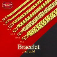 ราคา สร้อยข้อมือทอง เครื่องประดับ ทองเหมือนแท้หนัก2 5บาท ยาว 7นิ้ว สร้อยข้อมือทอง สร้อยข้อมือทอง รับประกัน2ปี (16098724251)