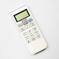ราคา รีโมทใช้กับแอร์ฮิตาชิ อินเวอร์เตอร์ รุ่น ซีน คาเมร่า ซีลลิ่ง Remote for HITACHI model Scene Camera Inverter Series สีขาว (13803247829)