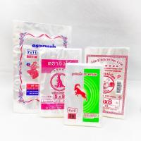 ราคา ถุงร้อนใส ตรานางฟ้า นกพิราบ แพะ จิงโจ้ KS คละยีห้อ ถุงใส่อาหาร ถุงใส่แกง ถุงพลาสติก ถุงคุณภาพดี ขนาด 200 1000กรัม 1 แพ็ค ฃ ค (12540616775)