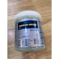 ราคา จารบี Shimano Dura ace Premium Grease 500g (7089530657)