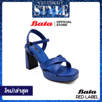 ราคา Bata บาจา Red Label MIDNIGHT BLUE COLLECTION รองเท้าส้นสูงรัดส้น รองเท้าแฟชั่น ดีไซน์เก๋ สูง 4 นิ้ว รุ่น AMAZE สีดำ 7606356 (21238149686)