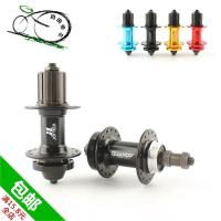 ราคา Taiwan Kunteng Jiuyu Disc Brake Hub Mountain Bike Hub Card Spinning Hub 32 36 Hole Single Front and Rear Hub (20378914583)